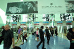Concourse-A.jpg Concourse-A.jpg